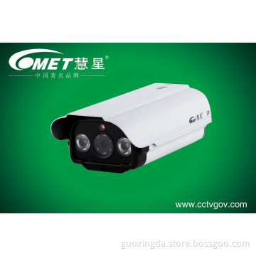 Latest 2 Megapixel P2p Waterproof IP Camera (HX-I6020A3L)